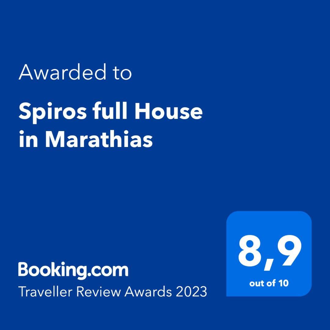 Spiros Full House In Marathias Apartment Bagian luar foto